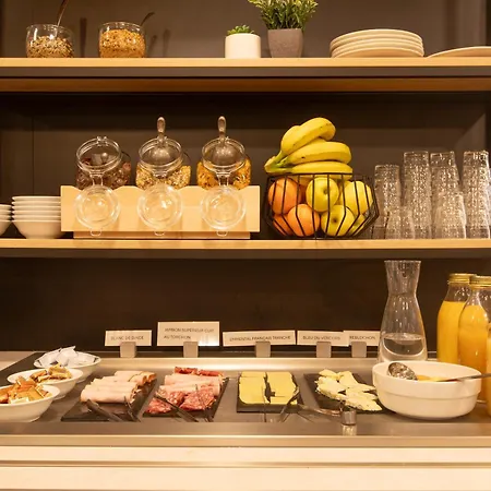 Campanile Centre Gare グルノーブル